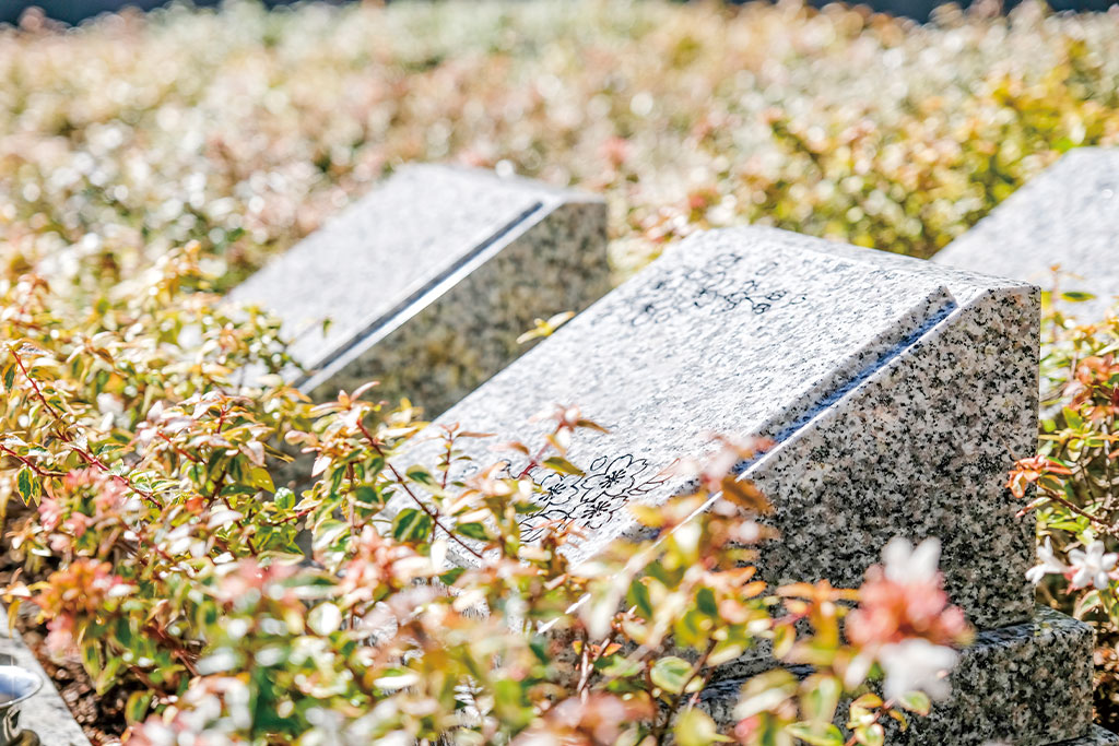 樹木葬（２名様用）のお墓の写真