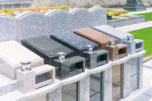 浄土苑が選ばれる理由「選べるお墓のかたち」